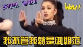 娱乐吃瓜解说声音视频,揭秘娱乐吃瓜解说的魅力瞬间