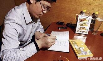 吃瓜娱乐圈卓伟是谁